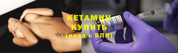 MDMA Premium VHQ Горно-Алтайск